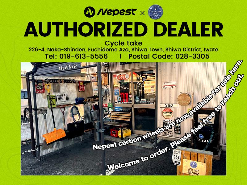 Nepest Partners With Cycle take In IWATE!