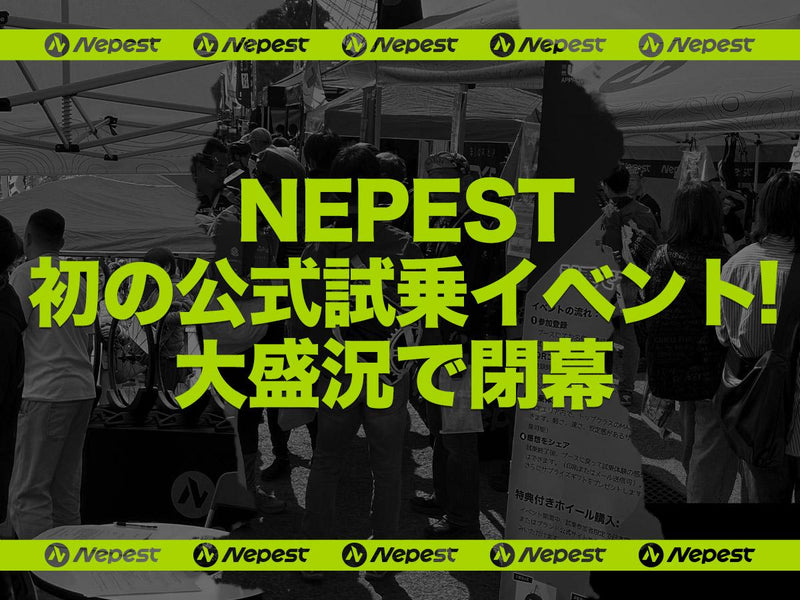 CYCLE MODE RIDE OSAKA 2025-The Hottest Event of the Year!