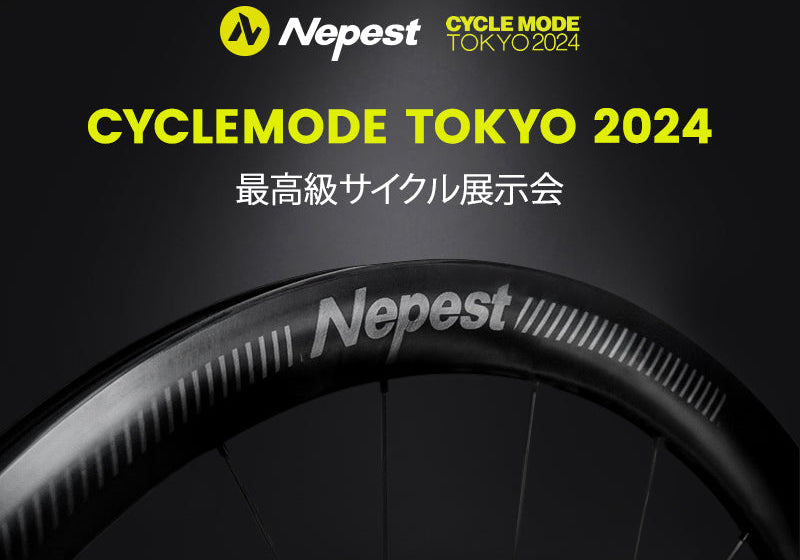 2024 Tokyo Cycle Mode unveiled Maui Series Paintless Wheel