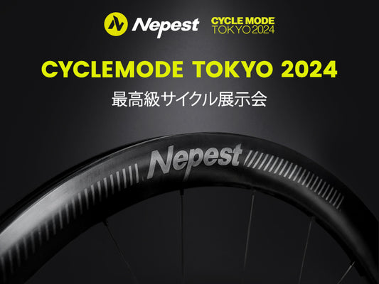 2024 Tokyo Cycle Mode unveiled Maui Series Paintless Wheel