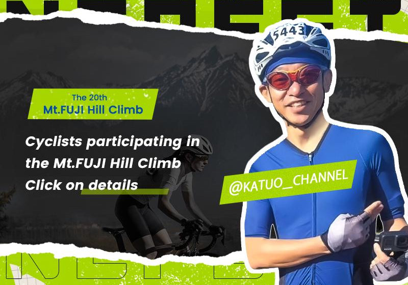 For those who are interested in participating in Mt.FUJI Hill Climb