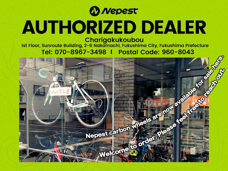 Nepest Partners With チャリ学工房 In FUKUSHIMA!