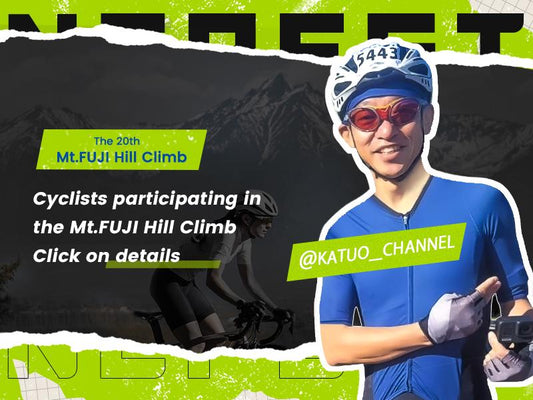 For those who are interested in participating in Mt.FUJI Hill Climb