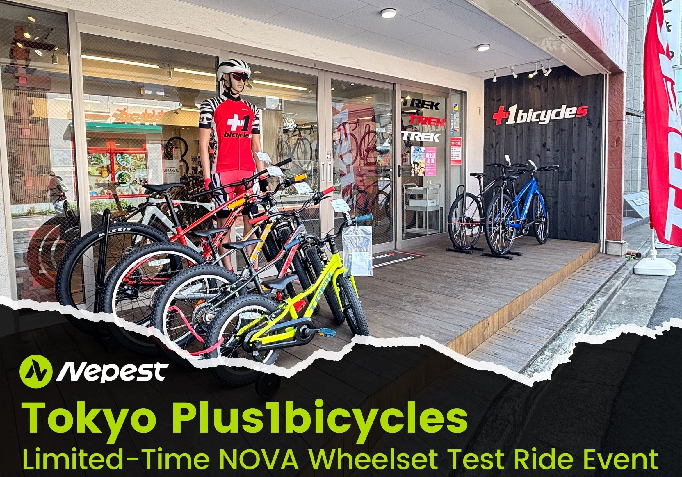 Nepest NOVA Test Ride Event Makes Its Debut at Plus1bicycles in Tokyo