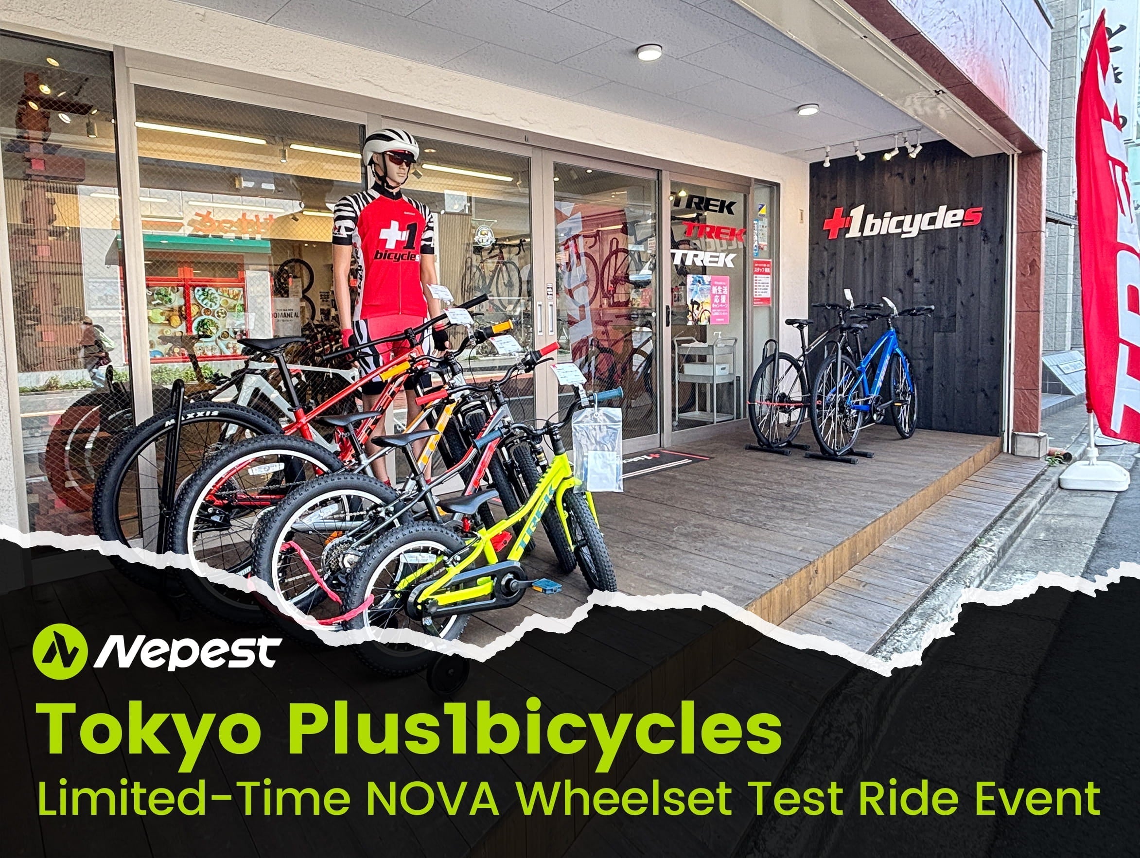Nepest NOVA Test Ride Event Makes Its Debut at Plus1bicycles in Tokyo