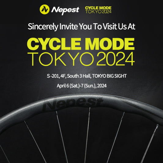CYCLE MODE TOKYO 2024 Invitation Letter