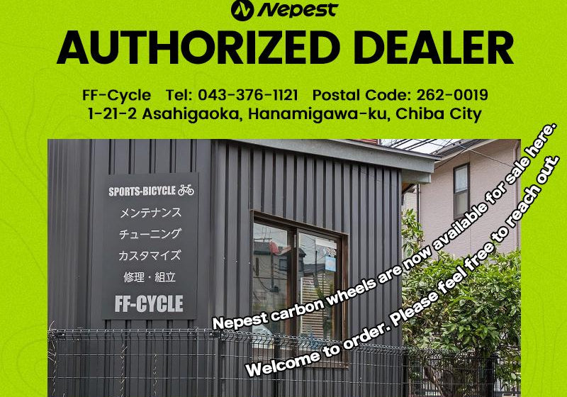 Nepest Partners with Chiba City Cycle Shop "FF-Cycle"