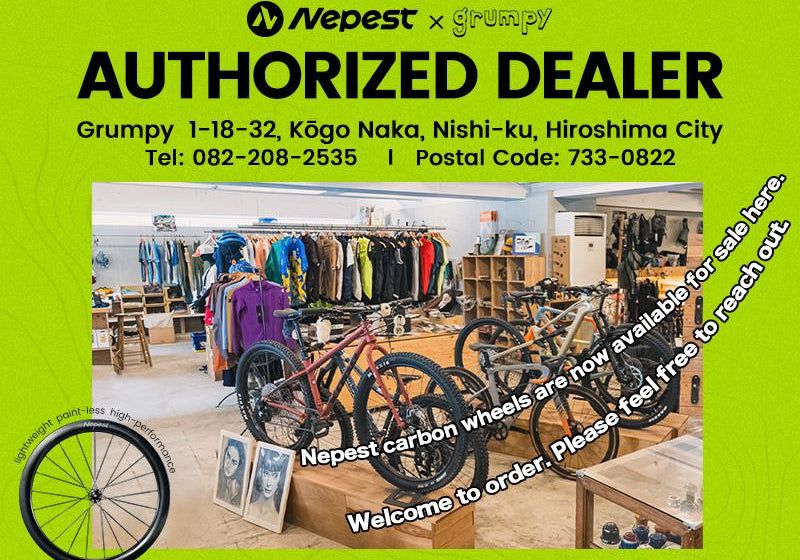 Nepest and Hiroshima's Bicycle Shop Grumpy Officially Started a Collaboration