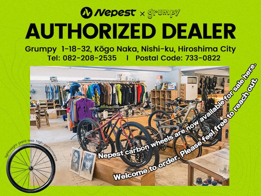 Nepest and Hiroshima's Bicycle Shop Grumpy Officially Started a Collaboration