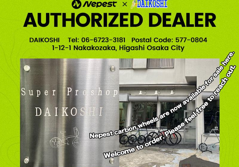 Nepest Partners with Super Pro Shop DAIKOSHI in Higashi Osaka!