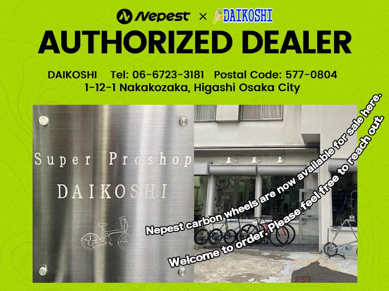 Nepest Partners with Super Pro Shop DAIKOSHI in Higashi Osaka!